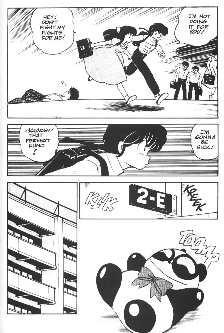 Ranma 1/2 Chapter 6 7